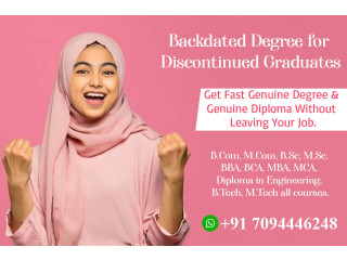 "Backdated Degree for Discontinued Graduates "