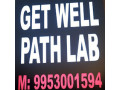get-well-path-lab-small-0