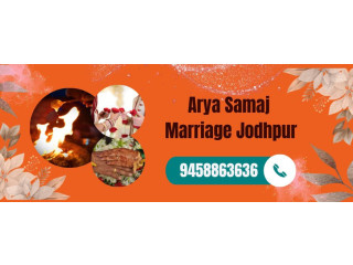 Arya Samaj Jodhpur For Marriage