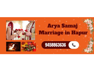 Arya Samaj Marriage in Hapur