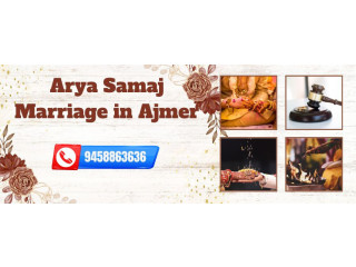 Arya Samaj Marriage in Ajmer