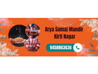 Arya Samaj Mandir Kirti Nagar