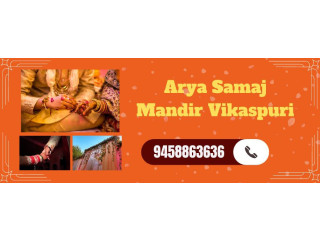 Arya Samaj Mandir Vikaspuri