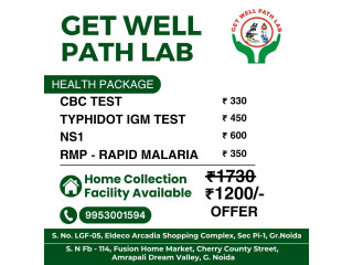 Get Well Path Labs Health Package