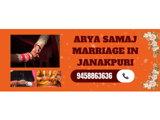 Arya Samaj Marriage In Janakpuri