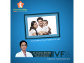 best-ivf-centre-in-vijayawada-small-0
