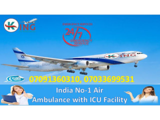 Acquire Swift Charter Air Ambulance Service in Jamshedpur by King