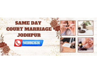 Same Day Court Marriage Jodhpur