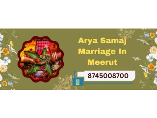 Arya Samaj Marriage In Meerut