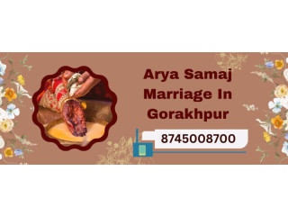 Arya Samaj Marriage Requirements