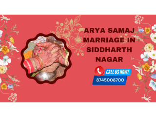 Arya Samaj Marriage In Siddharth Nagar