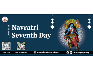 Fifth Day of Navratri