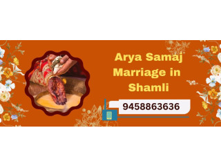 Arya Samaj Marriage in Shamli