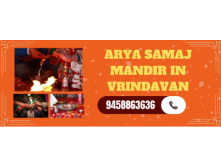Arya Samaj Mandir Vrindavan