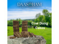 cow-dung-cakes-for-ayusha-homa-small-0