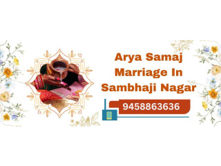 Arya Samaj Marriage In Sambhaji Nagar