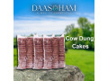 cow-dung-cake-amazon-in-india-small-0