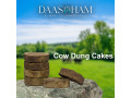 use-of-cow-dung-cake-in-india-andhra-pradesh-small-0