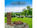cow-dung-cake-shop-near-me-small-0