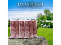 dung-cake-price-in-vizag-small-0