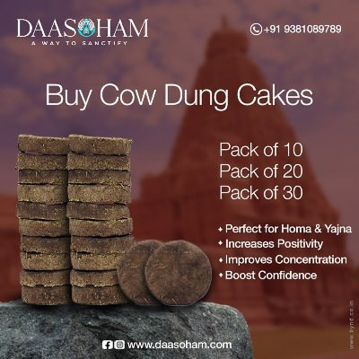 cow-dung-for-agnihotra-big-0