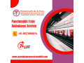 get-safe-bed-to-bed-patient-transfer-by-panchmukhi-train-ambulance-services-in-patna-small-0