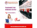 utilize-train-ambulance-services-in-mumbai-by-panchmukhi-with-first-class-ventilators-setup-small-0