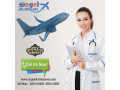 angel-air-ambulance-service-in-chennai-is-serviceable-24x7-small-0