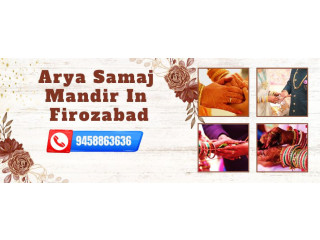 What documents are required for Arya Samaj Mandir marriage?