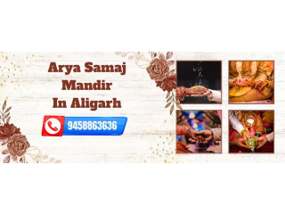 Arya Samaj Mandir In Aligarh