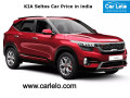 best-cvt-cars-in-india-2024-small-0