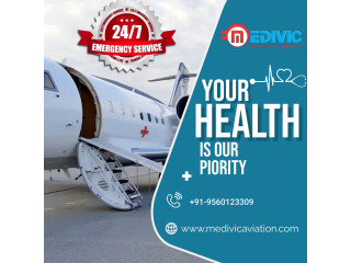 Now Acquire Safe Transferred Procedures by Medivic Air Ambulance Services in Dimapur