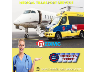 Now Pick Emergency Charter Air Ambulance in Aurangabad via Medivic for Prompt Shifting