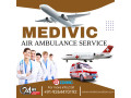grab-medivic-air-ambulance-in-raipur-for-therapeutic-relocation-at-justified-cost-small-0