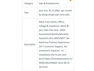 Earn min. Rs.15,000/- per month by doing simple part time jobs.