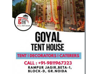 Goyal tent house