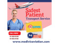 perfect-shifting-by-medivic-air-ambulance-in-pune-with-medical-evacuation-small-0