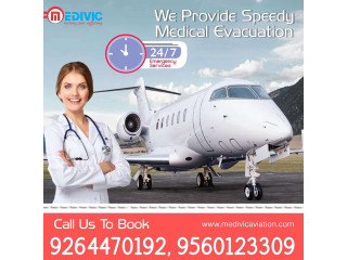 Avail an Emergency ICU Air Ambulance Services in Guwahati by Medivic