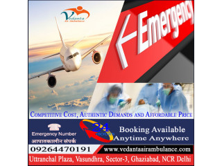 Vedanta Air Ambulance Service in Bangalore Provides Bed-to-Bed Transfer Facilities