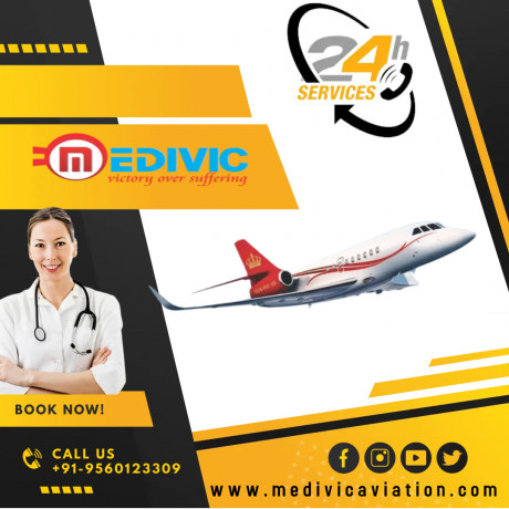 select-medivic-air-ambulance-in-siliguri-for-risk-free-shifting-at-right-booking-rate-big-0