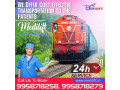hire-train-ambulance-services-from-ranchi-to-chennai-at-a-very-low-by-medilift-small-0