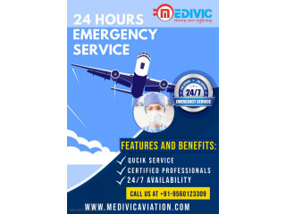 Take the Comprehensible Air Ambulance Service in Jaipur by Medivic with All Comprehensive Setup