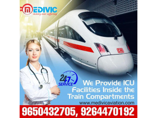 Acquire Medivic Train Ambulance in Guwahati with High-Class Medical Aids