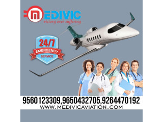 Grab ICU Medical Aids Air Ambulance in Bhopal by Medivic with the Best Aids