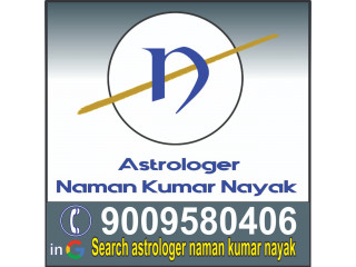 India's Best Astrologer Naman Kumar Nayak