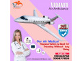 get-the-most-reliable-air-ambulance-service-in-chandigarh-with-an-icu-facility-small-0