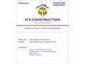m-s-construction-small-0