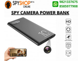 Best Spy Camera Power Bank
