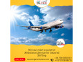 avail-of-the-king-low-cost-air-ambulance-in-jamshedpur-with-medical-team-small-0