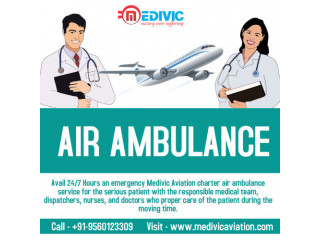Contact for the Extra Advanced Air Ambulance Service in Allahabad with Medical Tools by Medivic